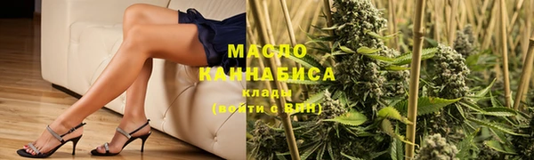 шишки Богданович